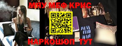 ГАЛЛЮЦИНОГЕННЫЕ ГРИБЫ Обь