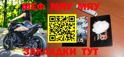 крисы Нягань