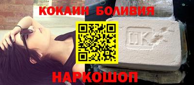 ГАЛЛЮЦИНОГЕННЫЕ ГРИБЫ Обь