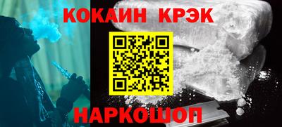 крисы Нягань