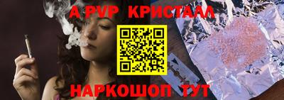 ГАЛЛЮЦИНОГЕННЫЕ ГРИБЫ Обь