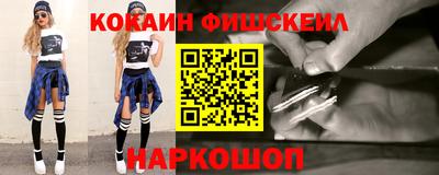 ГАЛЛЮЦИНОГЕННЫЕ ГРИБЫ Обь