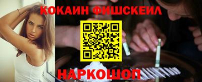 ГАЛЛЮЦИНОГЕННЫЕ ГРИБЫ Обь