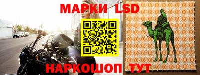 ГАЛЛЮЦИНОГЕННЫЕ ГРИБЫ Обь