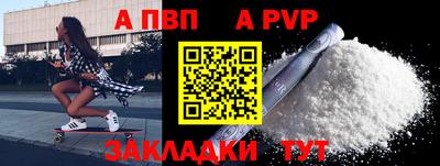 крисы Нягань