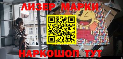 крисы Нягань