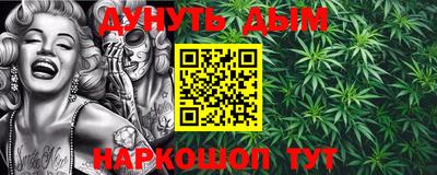 ГАЛЛЮЦИНОГЕННЫЕ ГРИБЫ Обь