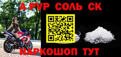 крисы Нягань