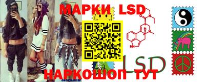 крисы Нягань