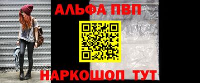 ГАЛЛЮЦИНОГЕННЫЕ ГРИБЫ Обь