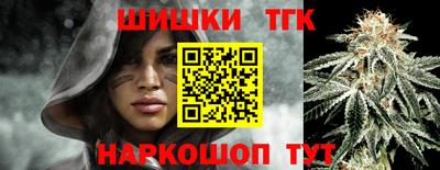 мяу мяу кристалл Обнинск