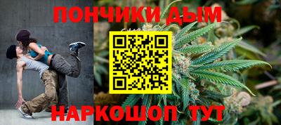 ГАЛЛЮЦИНОГЕННЫЕ ГРИБЫ Обь