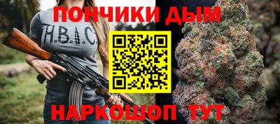 мяу мяу кристалл Обнинск