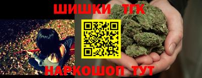 мяу мяу кристалл Обнинск