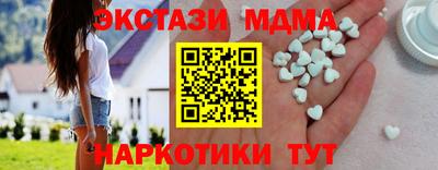 крисы Нягань