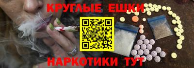 крисы Нягань