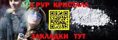 ГАЛЛЮЦИНОГЕННЫЕ ГРИБЫ Обь
