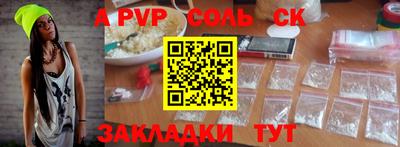крисы Нягань