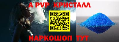 крисы Нягань