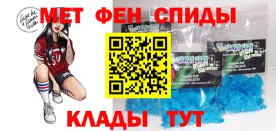 крисы Нягань