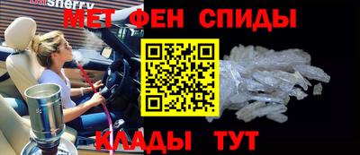 ГАЛЛЮЦИНОГЕННЫЕ ГРИБЫ Обь