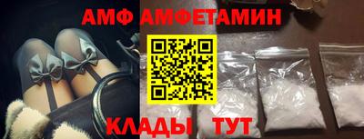 крисы Нягань