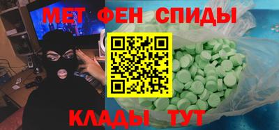 крисы Нягань