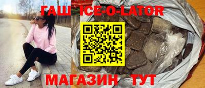 крисы Нягань