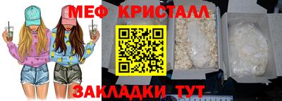 крисы Нягань
