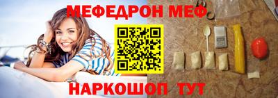крисы Нягань