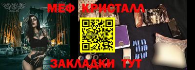 ГАЛЛЮЦИНОГЕННЫЕ ГРИБЫ Обь
