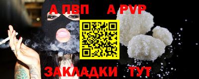 ГАЛЛЮЦИНОГЕННЫЕ ГРИБЫ Обь